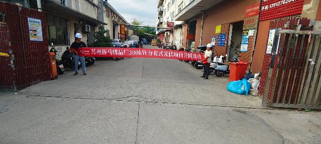 项目相册 2