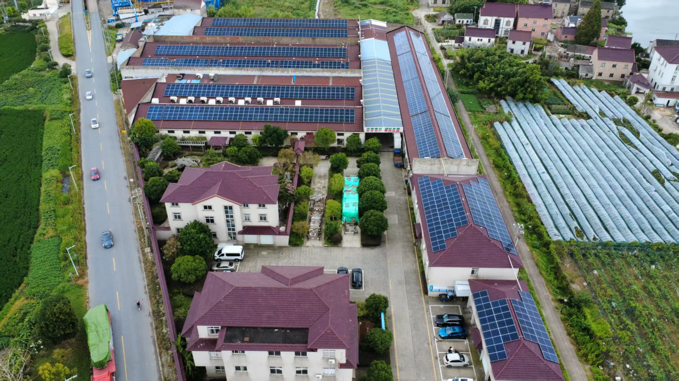 吴江市宽永丝绸有限公司1MW分布式光伏项目