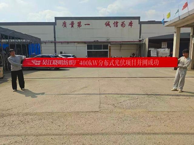 项目相册 1