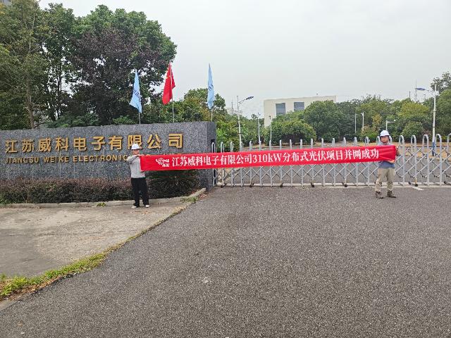 项目相册 5