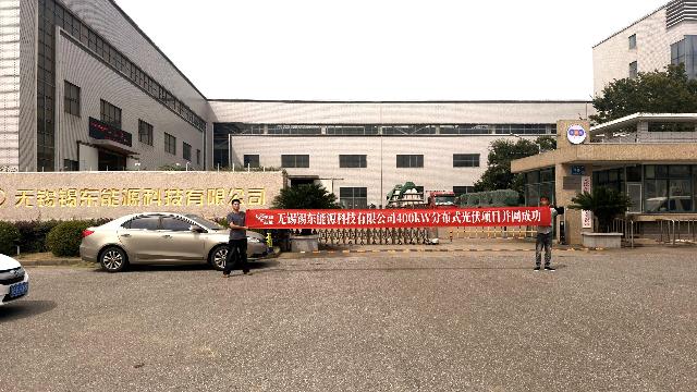 项目相册 3
