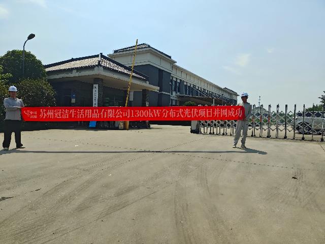 项目相册 2