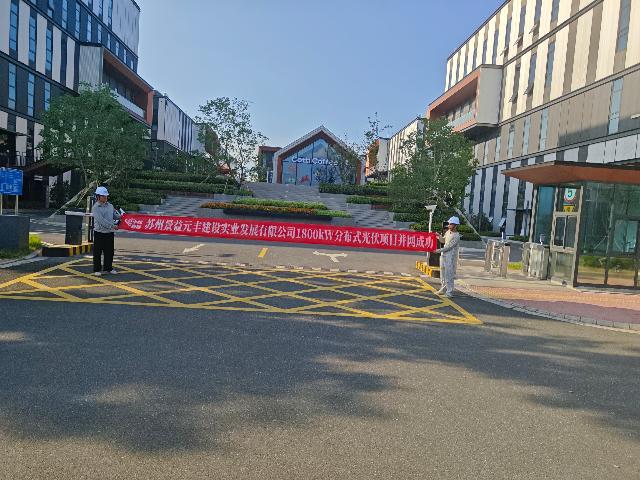 项目相册 2